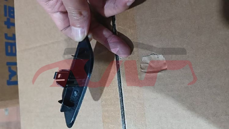 For Lexus 2279rx350 （2020-2022)&nbsp;water Spray Cover&nbsp;, Lexus  Auto Part, Rx Suv Auto Parts Catalog-