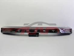 For Chery 4302tiggo 5x 2020-2023&nbsp;centra Tail Lamp&nbsp;605001572aa, Chery   Car Body Parts, Tiggo  Car Accessorie-605001572AA