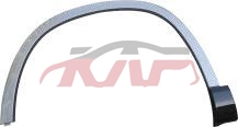 For Saic 4293roewe Rx9&nbsp;wheel Eyebrows&nbsp;, Roewe Auto Parts Price, Saic  Auto Part-