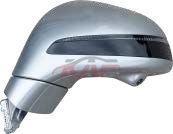 For Saic 43072023 Roewe D7&nbsp;door Mirror&nbsp;l 11667891 R 11667892, Saic  Auto Part, Roewe Auto Parts Prices-L 11667891 R 11667892